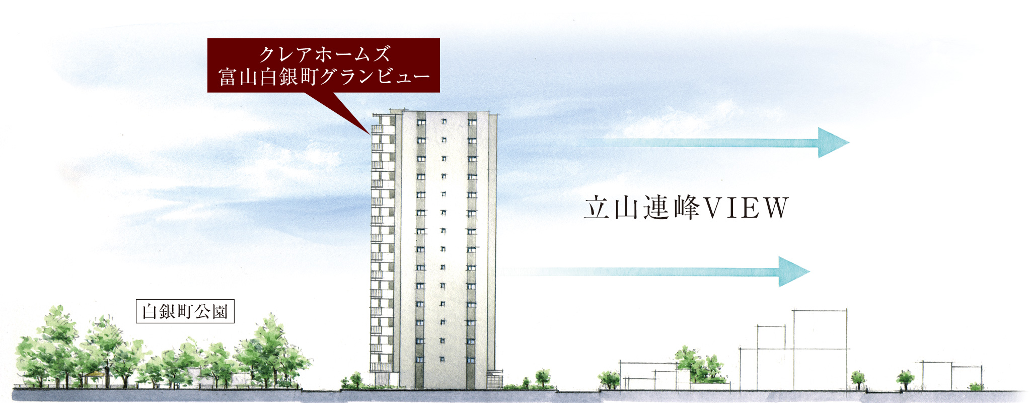 クレアホームズ富山白銀町グランビュー