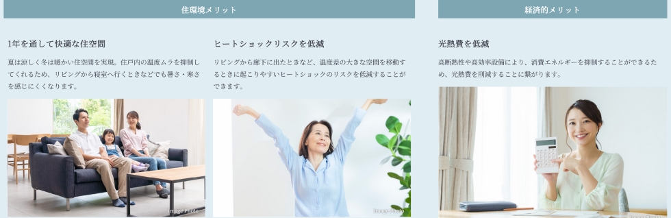 ブランシエラ南洲門前通り