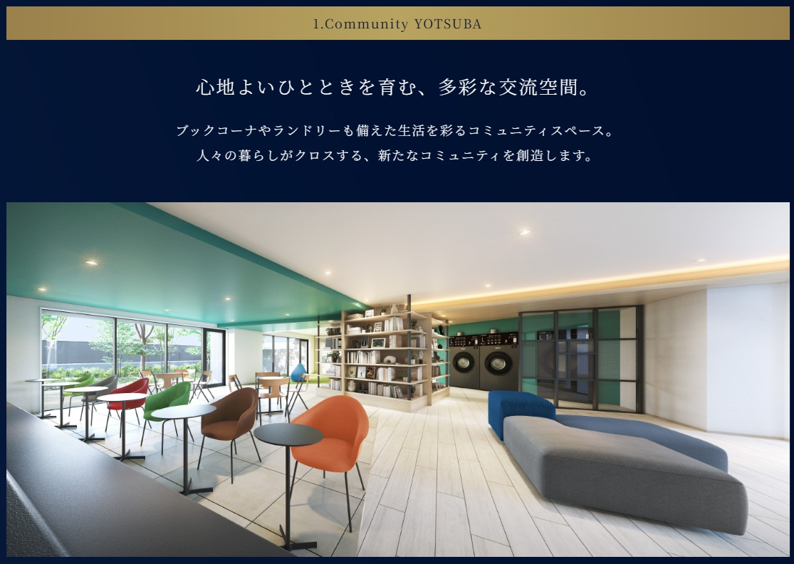 ブランシエラ南洲門前通り