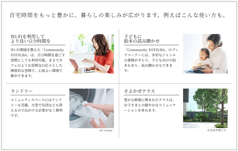 ブランシエラ南洲門前通り