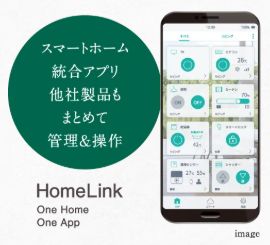 グランドパレス飯塚