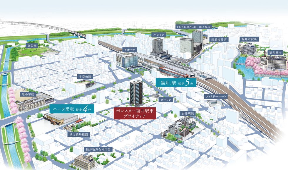 ポレスター福井駅東ブライティア