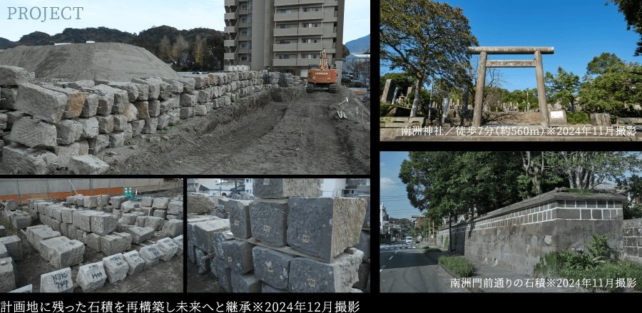 ブランシエラ南洲門前通り