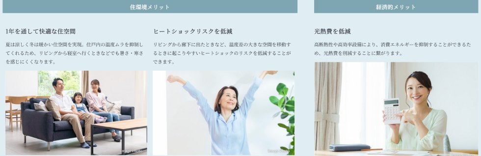 ブランシエラ南洲門前通り