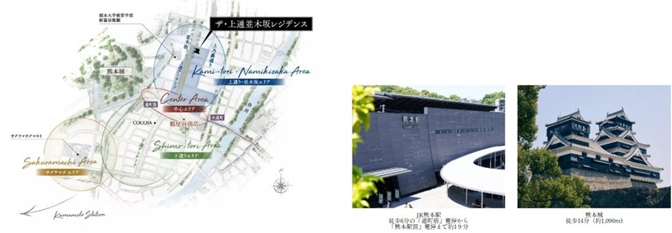 ザ・上通並木坂レジデンス