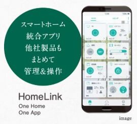 グランドパレス飯塚