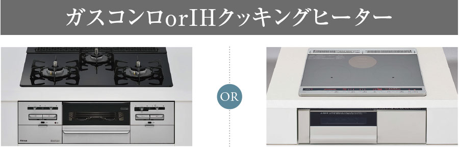 ファーネスト城山レジデンス