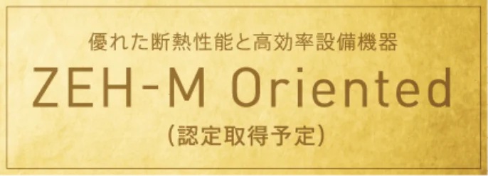 ユニハイム京都西院高辻通