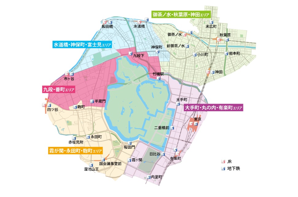 ロイヤルシーズン九段南