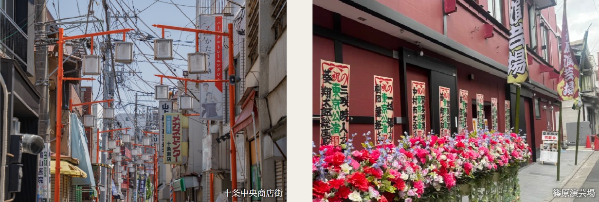 グローベル十条 ザ・レジデンス