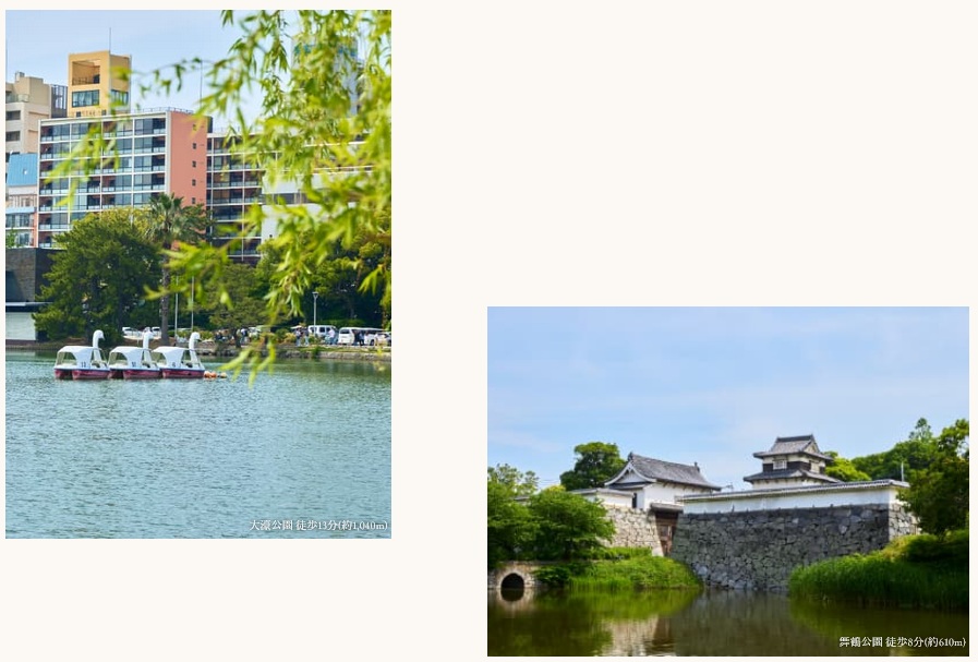 ウエリス赤坂BAYSIDE