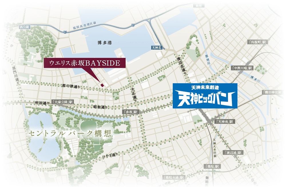 ウエリス赤坂BAYSIDE