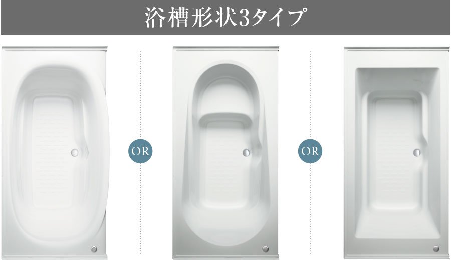 ファーネスト城山レジデンス