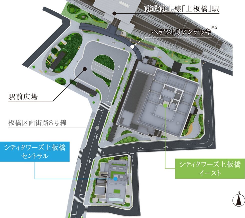 シティタワーズ上板橋イースト／セントラル