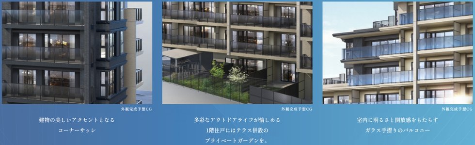 ヴェレーナ西新井ザ・ハウス
