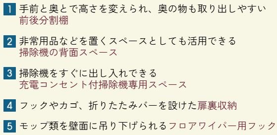 オーベル大宮プレイス