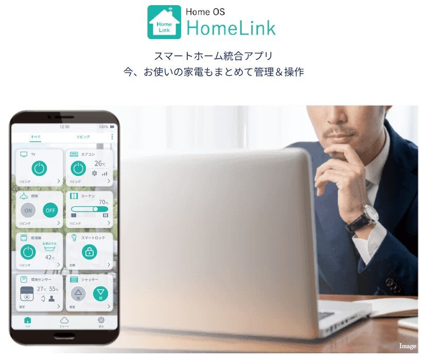 グランドパレス佐賀城内