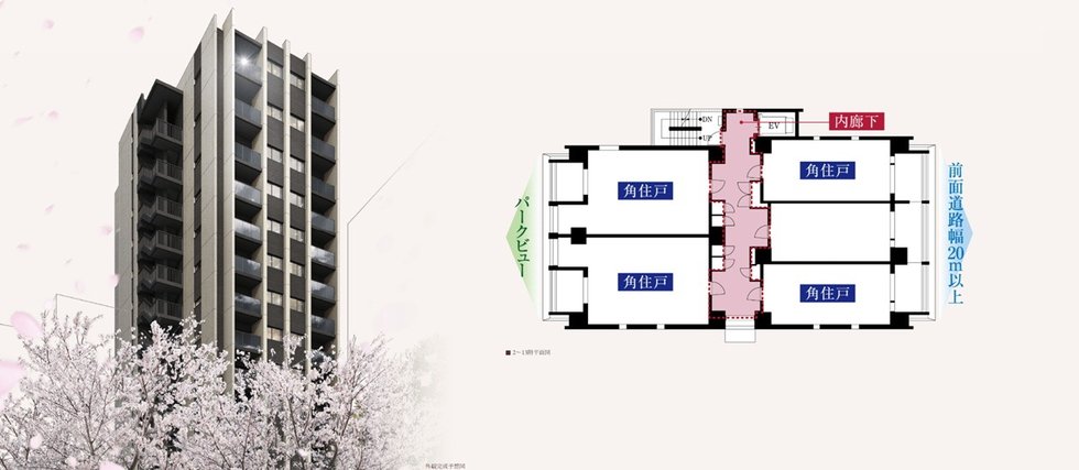 SOLTIA WEST CITY FRONT（ソルティア ウエストシティ フロント）