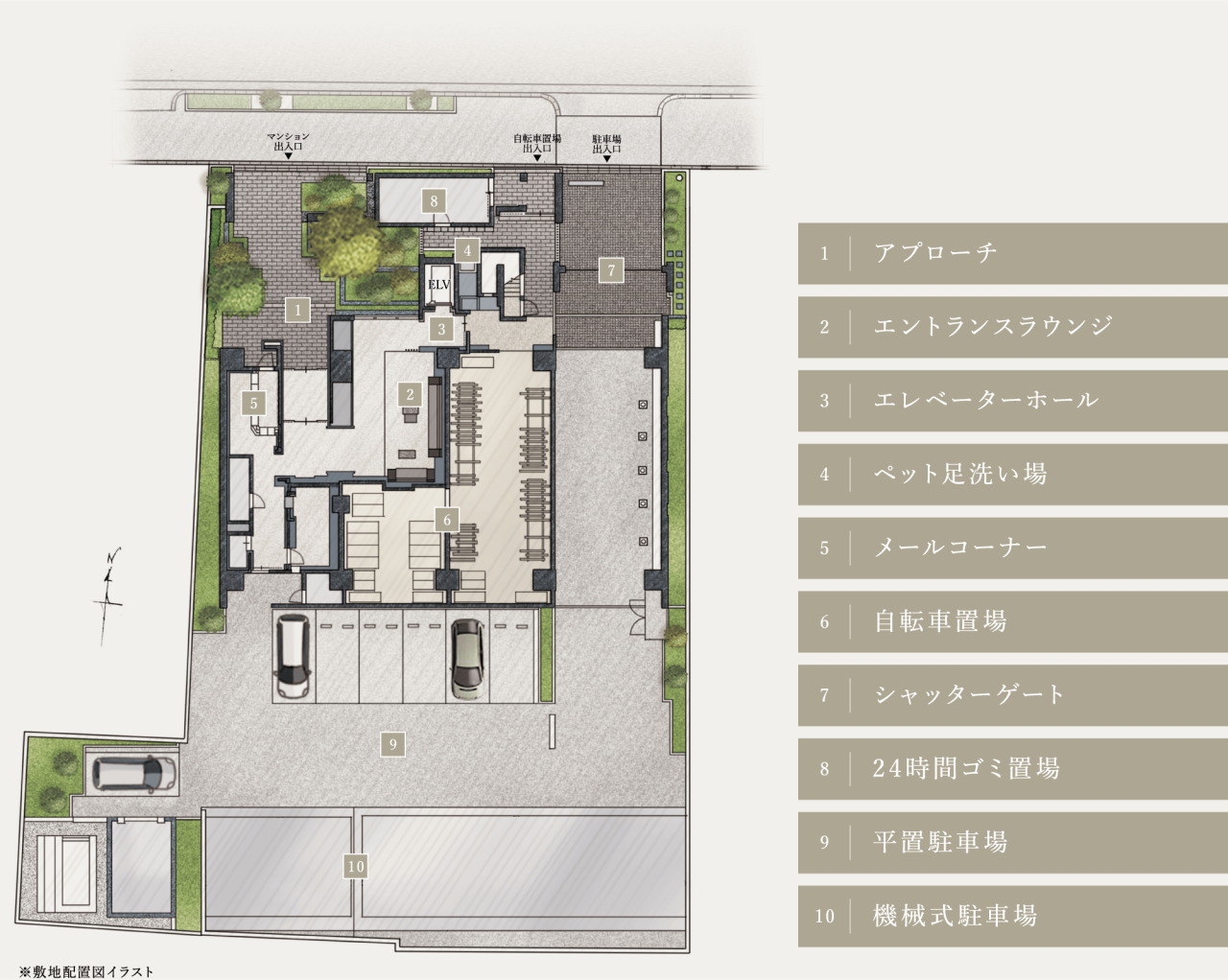 プラウド白壁コート