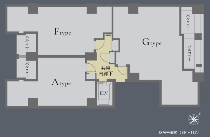 ルジェンテ白金高輪