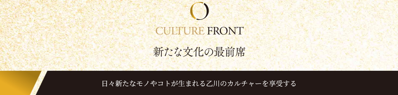 （仮称）リコット東岡崎フロントPROJECT