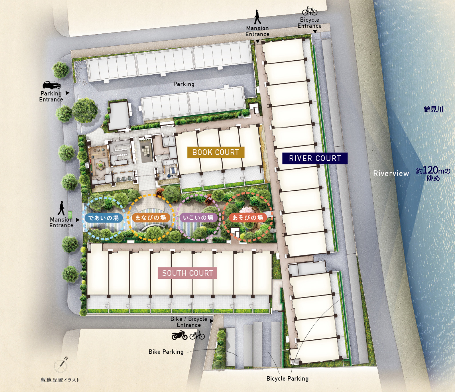 ファインシティ横濱鶴見