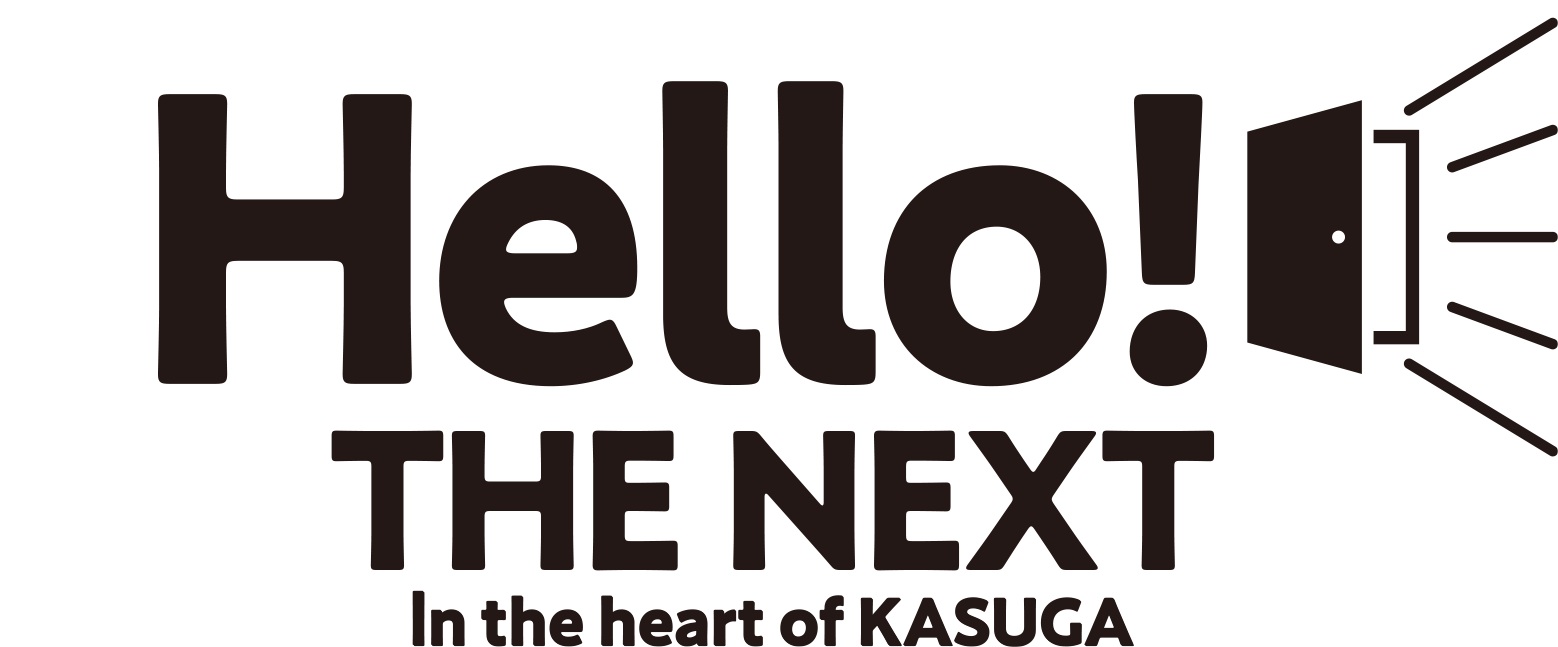 セレンシオ春日 THE NEXT