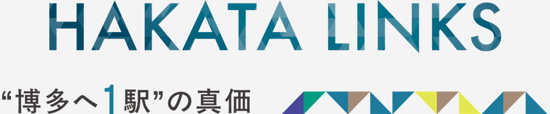 ファーネスト博多南駅グレイス