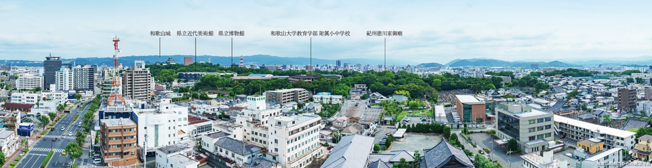 ポレスター吹上