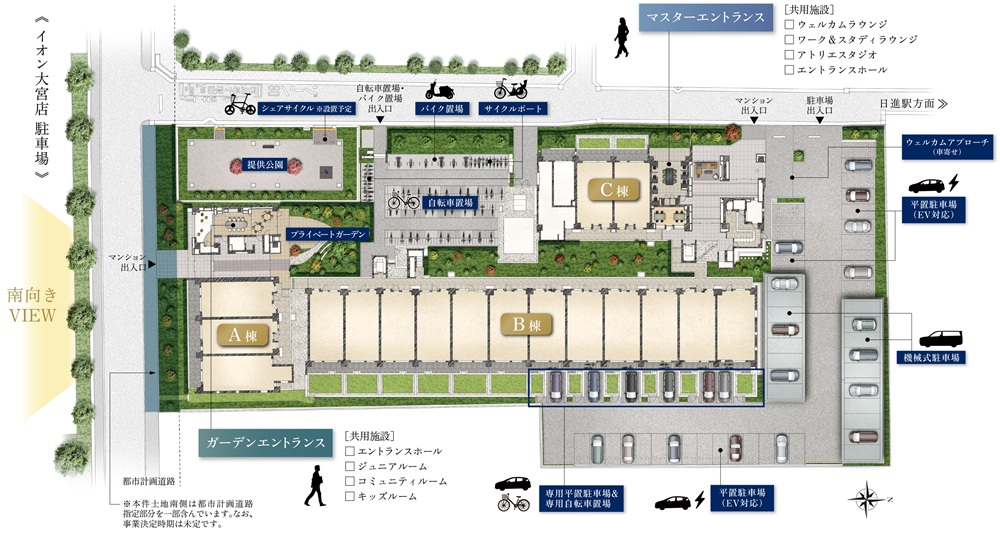 ブランズ大宮日進ビアレ