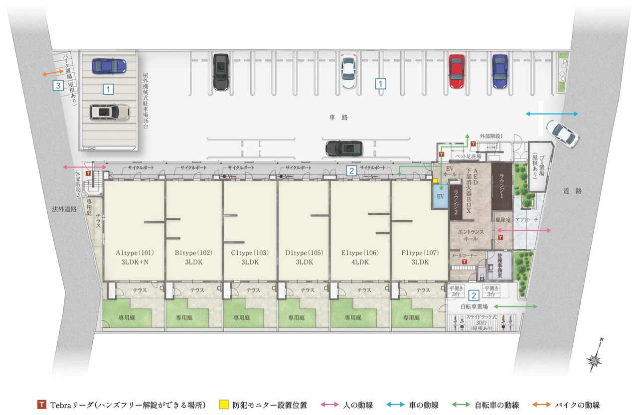エイル諸岡テラス