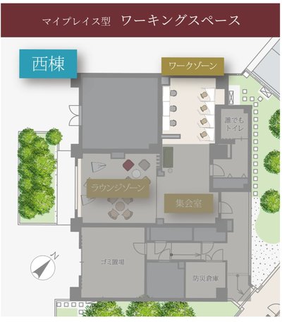 （仮称）リーフィアレジデンス海老名