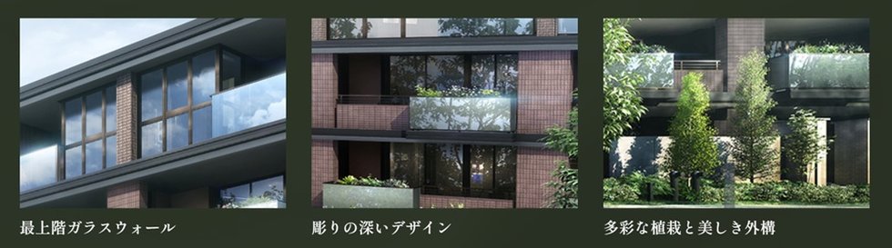 ルネグラン上石神井
