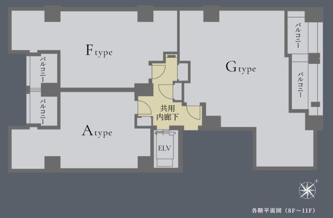 ルジェンテ白金高輪