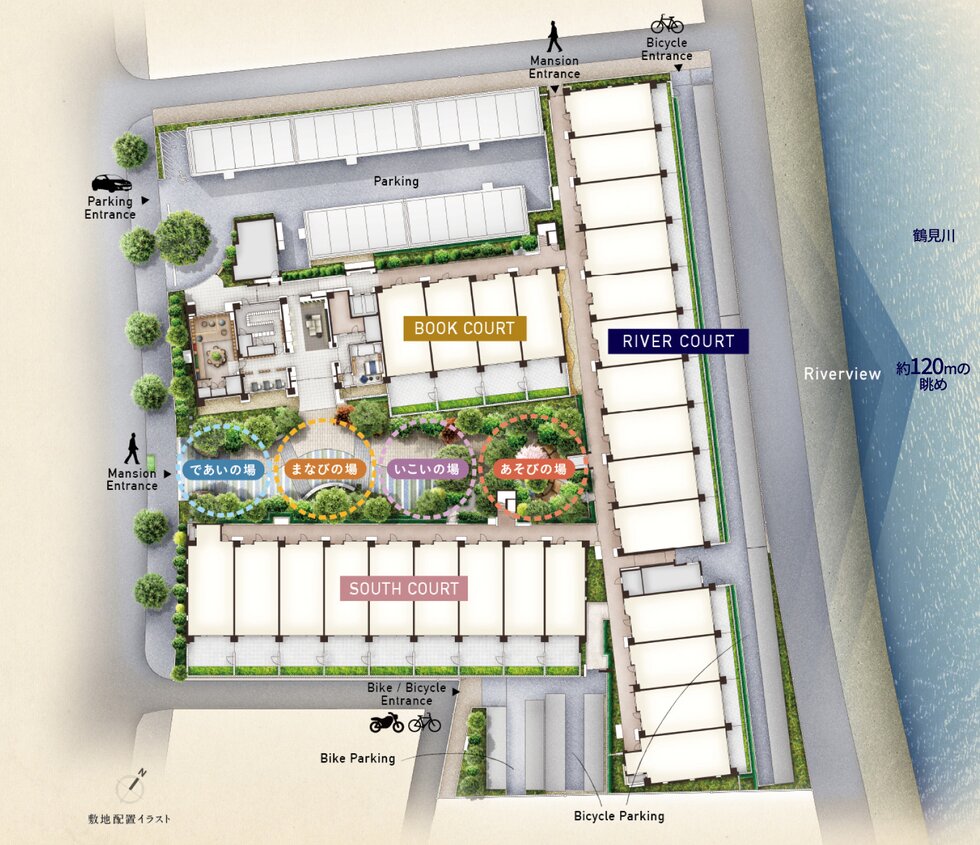 ファインシティ横濱鶴見