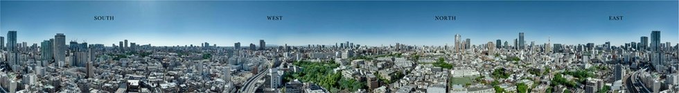 シエリアタワー南麻布