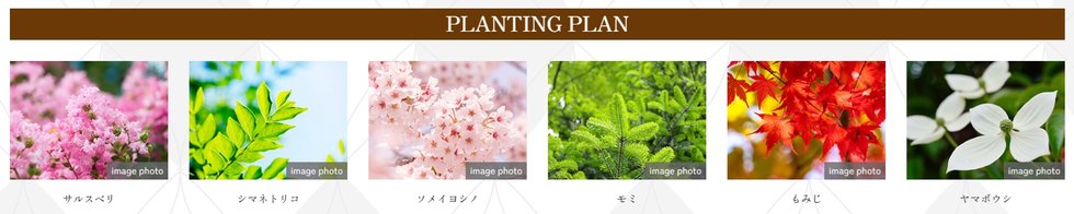 西千葉レジデンス アベニュー