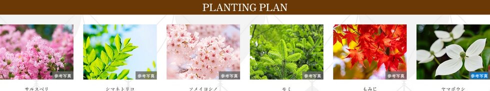 西千葉レジデンス アベニュー