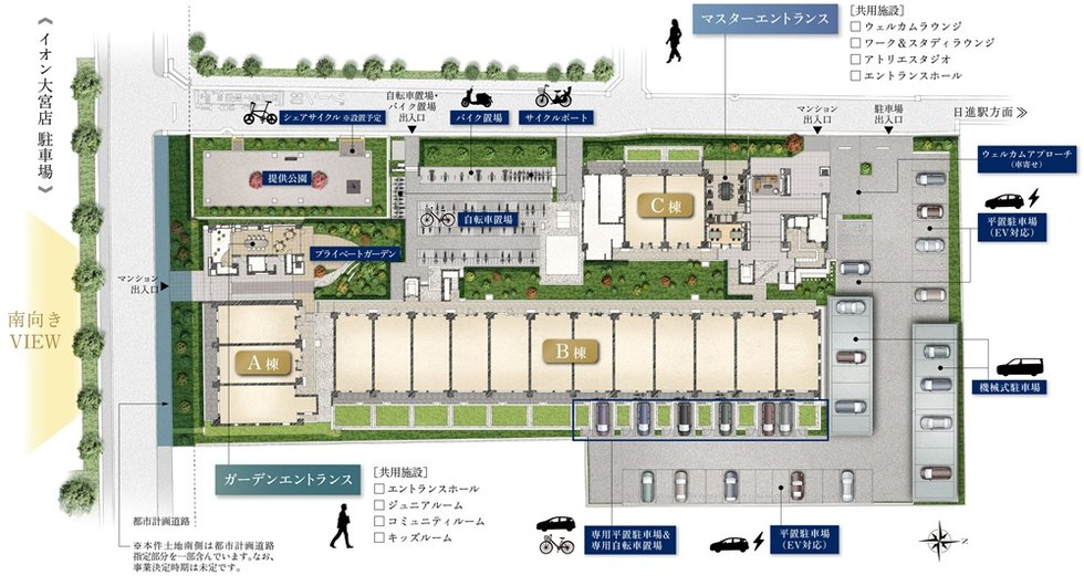 ブランズ大宮日進ビアレ