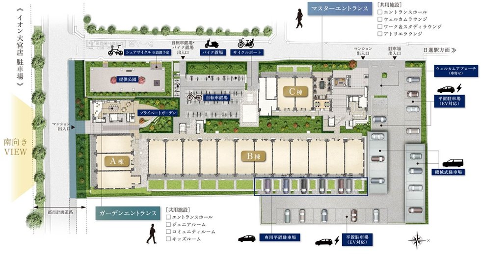 ブランズ大宮日進ビアレ