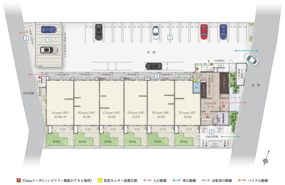 エイル諸岡テラス