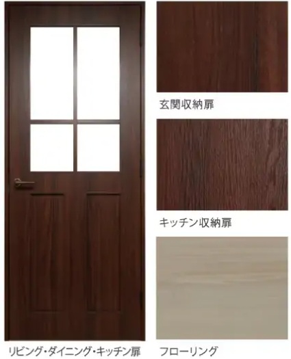 イニシア武蔵小杉御殿町