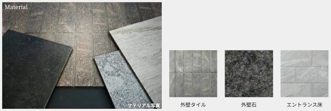 プラウド美しが丘ヒルサイド