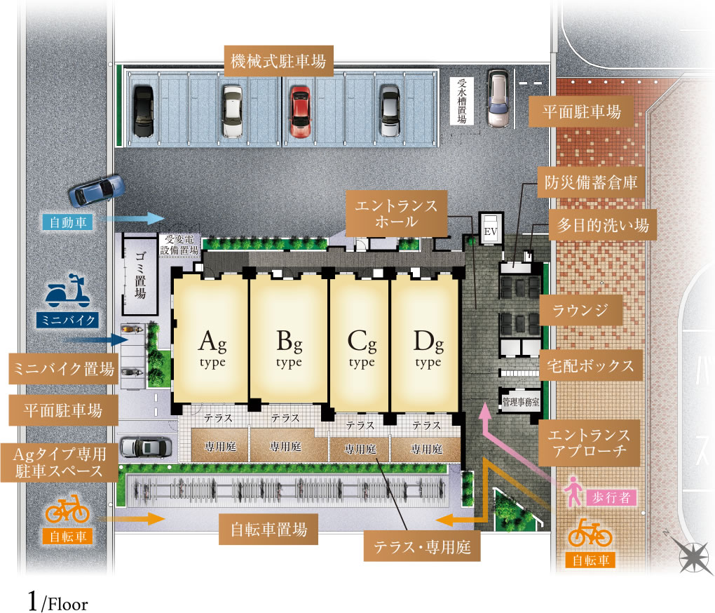 ワコーレ加古川駅前