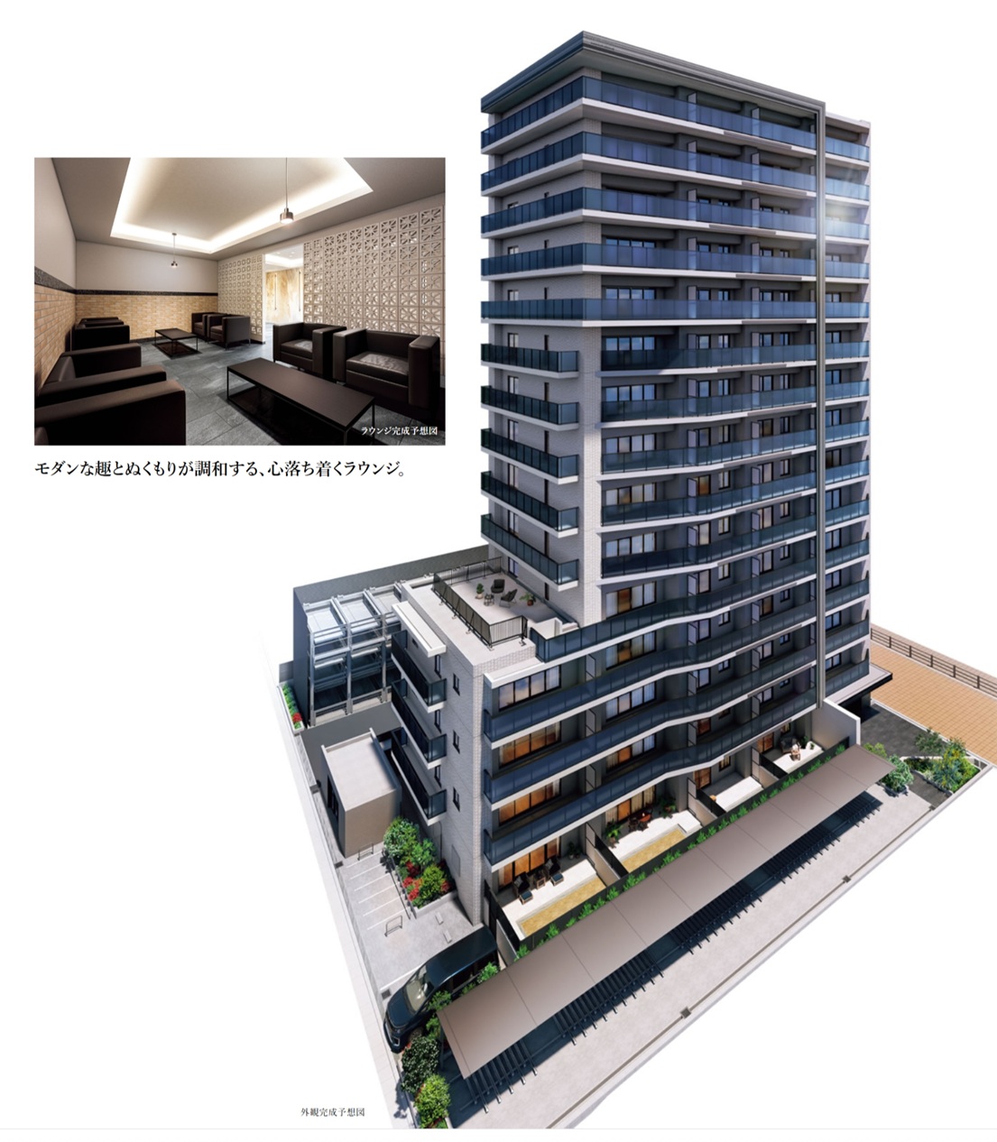 ワコーレ加古川駅前