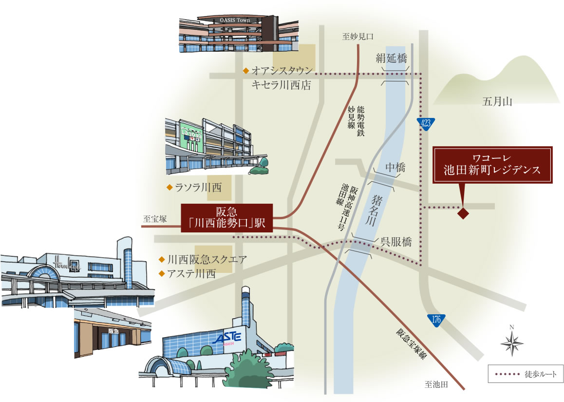ワコーレ池田新町レジデンス