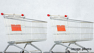 プレイズ名古屋