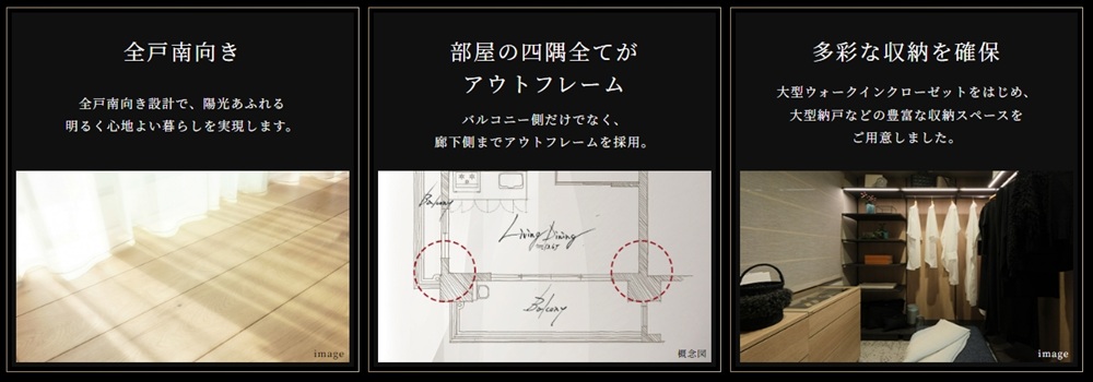 MJR浦上THE ONCE