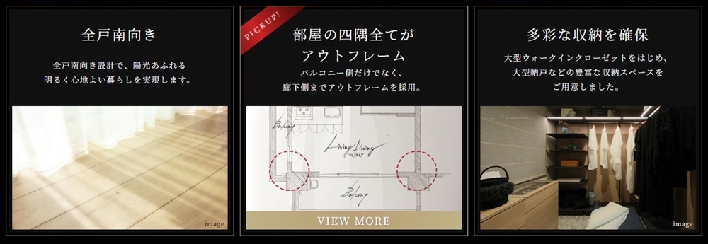 MJR浦上THE ONCE