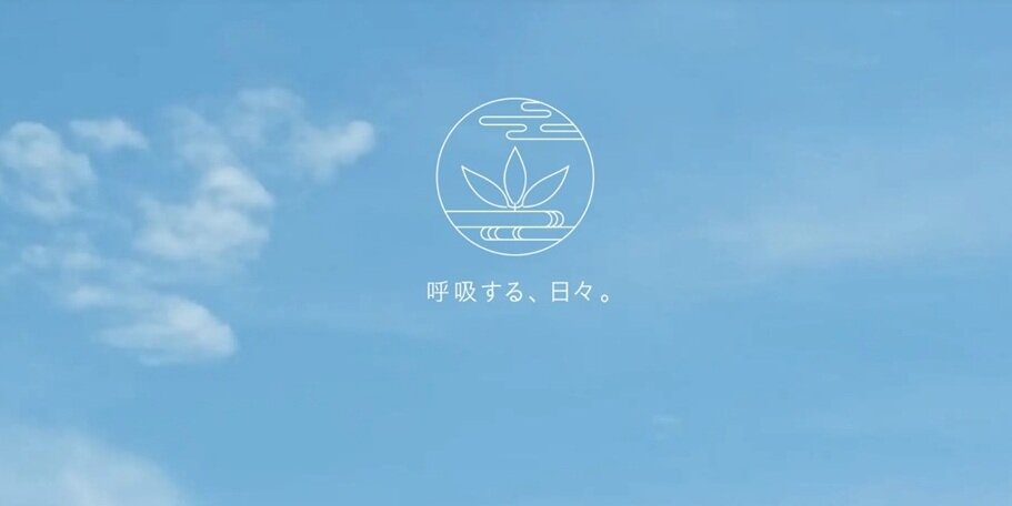 イニシア武蔵小杉御殿町